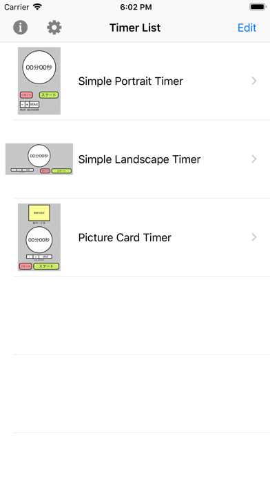 Free Style Timers screenshot 2