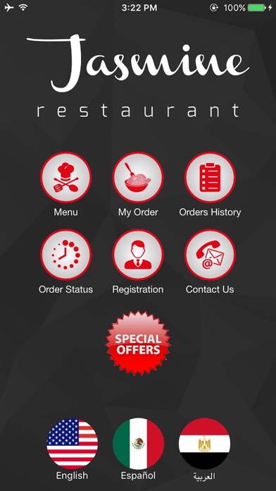How to cancel & delete Jasmine Restaurant from iphone & ipad 1