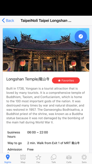 TaipeiNoli - Taipei Tour Guide(圖3)-速報App