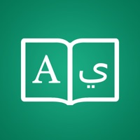 Contacter arabe Dictionnaire +