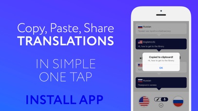 Speak and Translate Live App screenshot 3