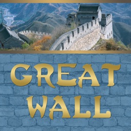 Great Wall Rock Island