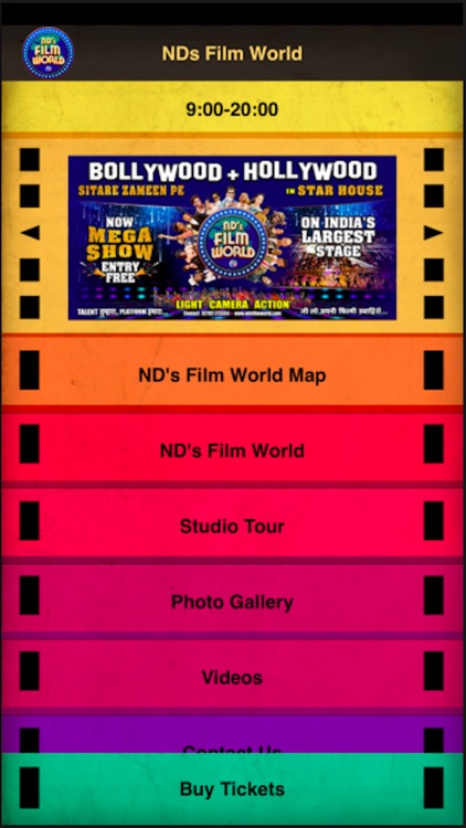 NDs Film World