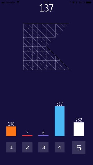 KotlinConf Spinner(圖2)-速報App