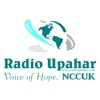 Online Radio Upahar, UK