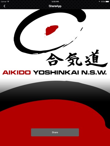 Aikido Yoshinkai screenshot 3