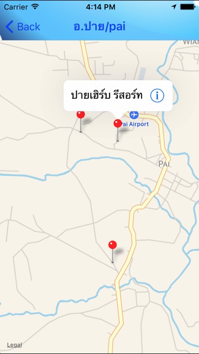 bigmap th thailand screenshot 3