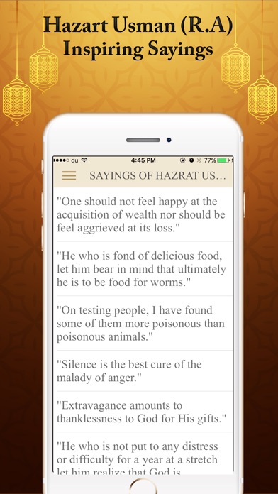 Hazrat Usman R.A's Biography Quiz Quotes screenshot 3