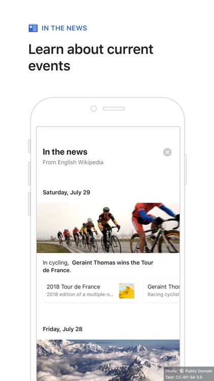 Wikipedia screenshot-5