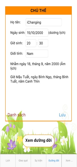 Dịch lý ứng dụng(圖4)-速報App