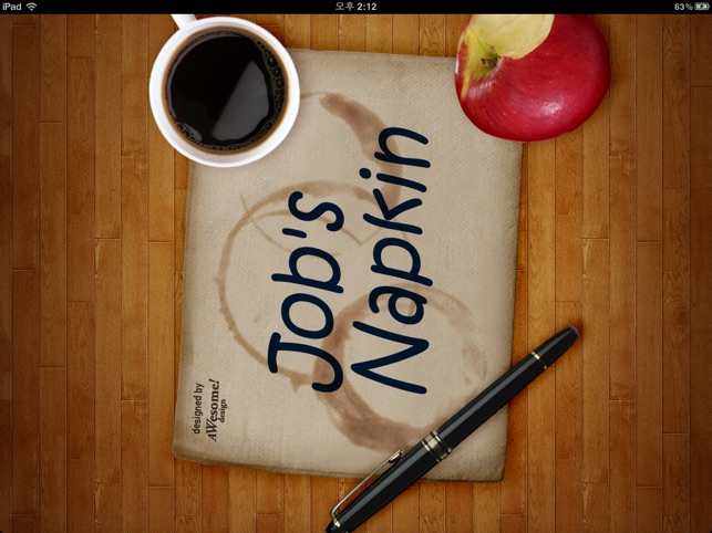 Job's Napkin (Draw Pad)