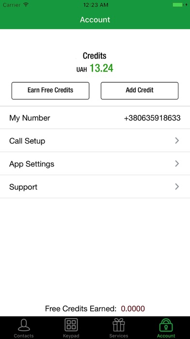 Biafra Telecom screenshot 2
