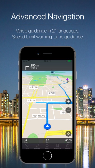 South Korea Offline Navigation screenshot 4