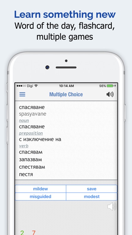 Bulgarian Dictionary Elite screenshot-4