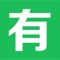 有份儿，是绿色消费、扶贫助农的小帮手。可以帮助消费者，验证产品的真实信息，如果是正品还能领奖金。这里的产品都有以下特点：