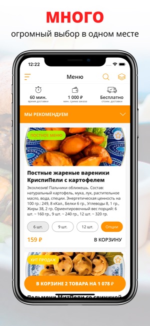 PeliBOX | Russia(圖1)-速報App