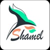 Shamel User