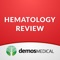Pass your Hematology Boards with 200 exam-style questions, rationales and detailed progress