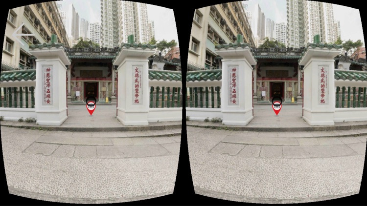 Virtual Hong Kong