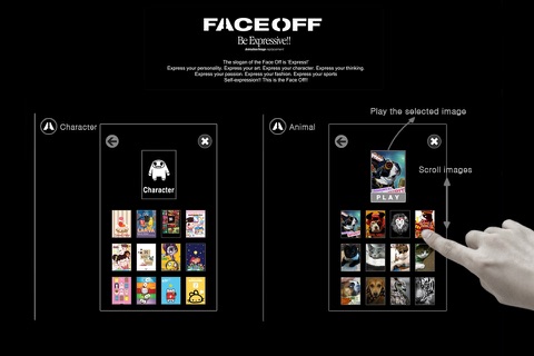 Faceoff bag screenshot 3