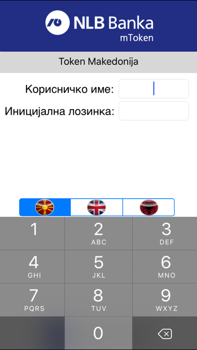 How to cancel & delete NLB Token Makedonija from iphone & ipad 1
