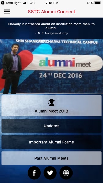 SSTC Alumni Connect screenshot 2