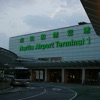 日本成田国際空港 フライト情報
