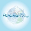 Paradise 77