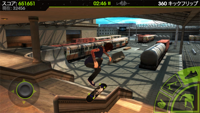 Skateboard Party 2 Lite screenshot1