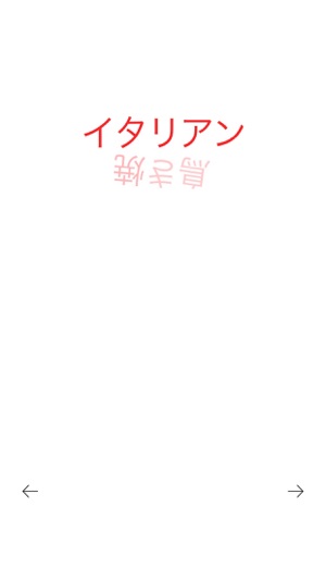 RouletteGO(圖4)-速報App