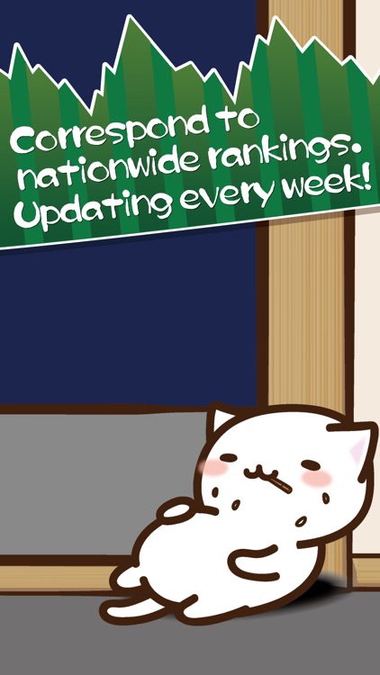 Neko Sushi2 screenshot-4