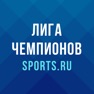 Get Лига чемпионов от Sports.ru for iOS, iPhone, iPad Aso Report