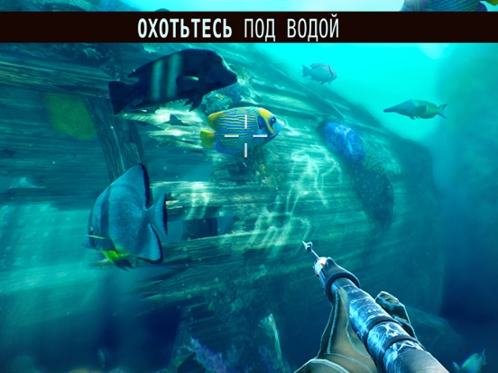 Скачать игру Deer Hunter 2018™
