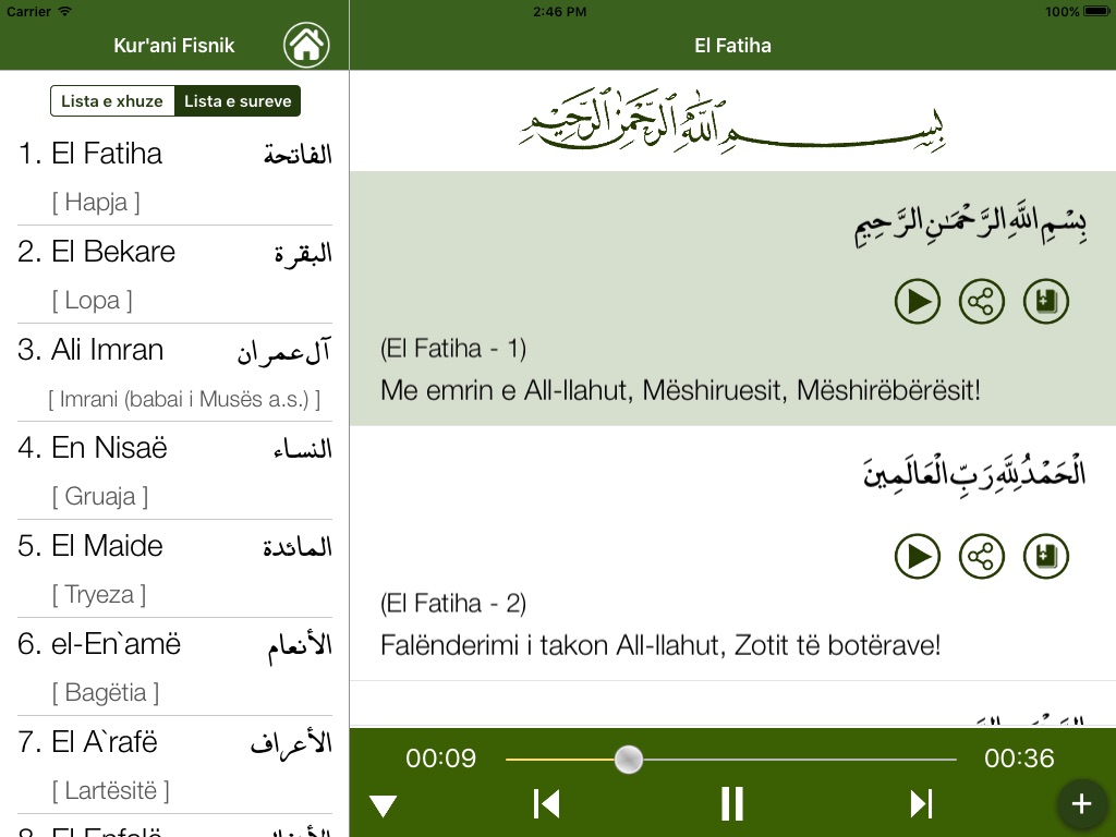 Kur'ani në Shqip screenshot 2