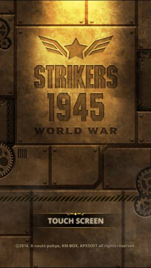 STRIKERS 1945 World War(圖5)-速報App