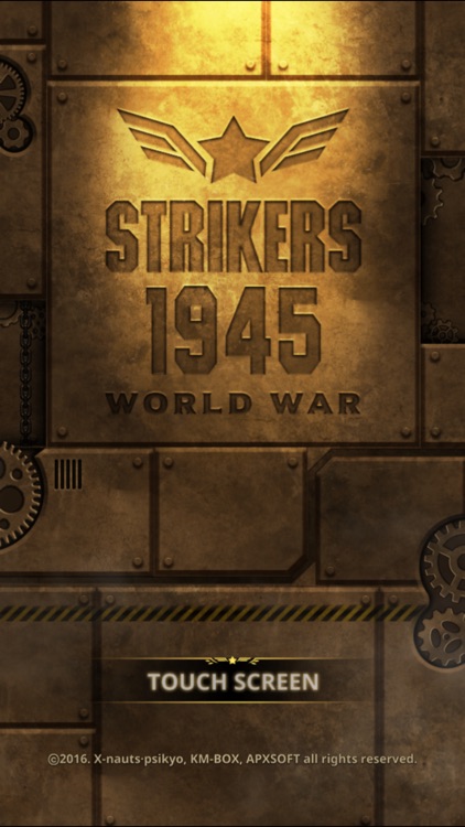 STRIKERS 1945 World War screenshot-4