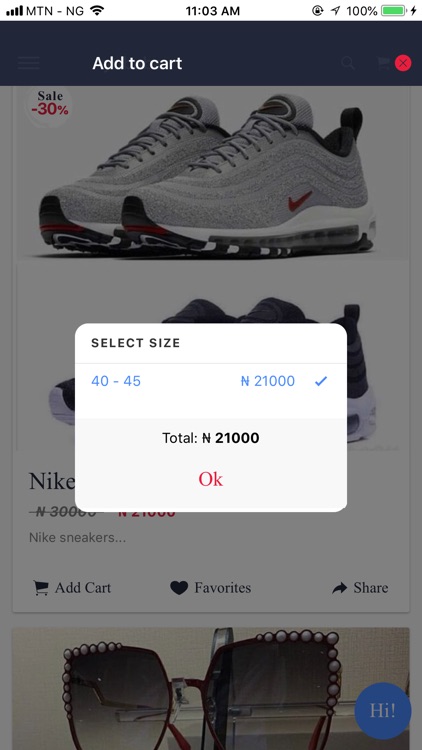 Ayubaba screenshot-3