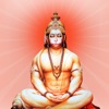 Hanuman Chalisa (Lite)