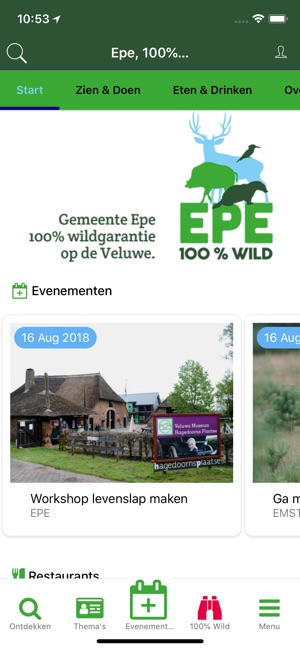 Epe Wild