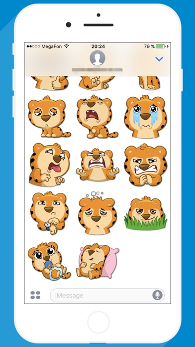 Cute Tiger STiK Sticker Pack screenshot 3