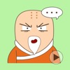 Wulom Master - Bald Monk Emoji