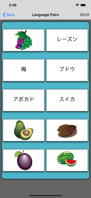 Language Pairs(圖4)-速報App