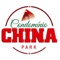 Aplicativo que permite que usuários informem sobre visitantes no período no China Park