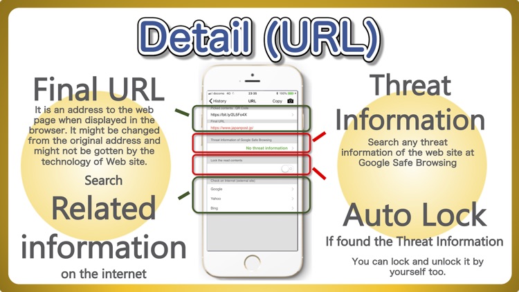 QR Code/Barcode Reader V