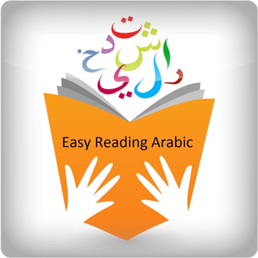 Easy Reading Arabic Lite