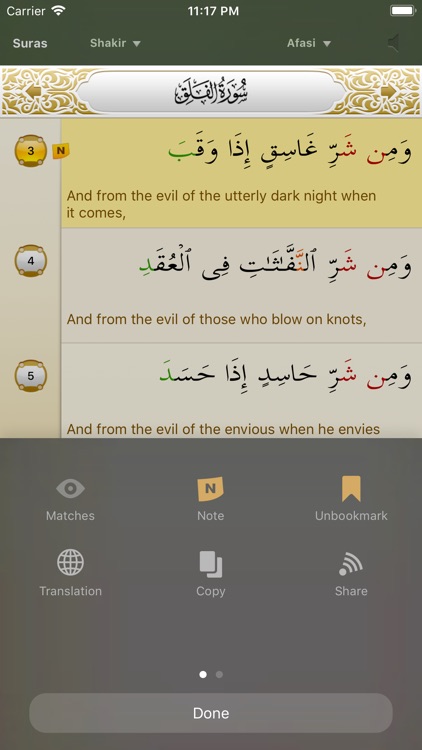 iQuran Pro