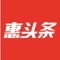 做更有价值的头条/更会返利的头条