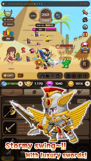 Cash Knight(圖4)-速報App