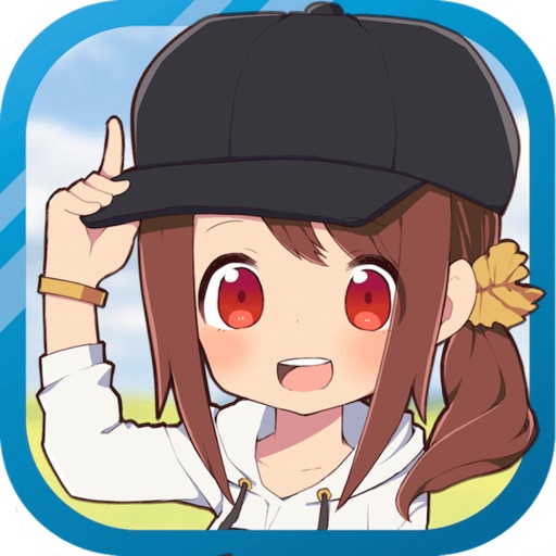 草野球チームを作ろう!レジェンド -選手育成 野球ゲーム