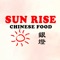 Online ordering for Sun Rise Restaurant in Stoney Creek, ON